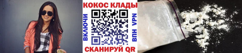 Купить наркоту Балаково Амфетамин  МАРИХУАНА  Меф  A-PVP  ГАШИШ  КОКАИН 