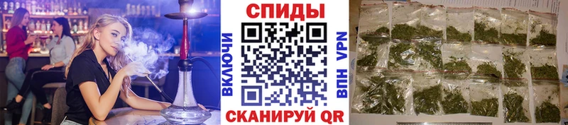 Бутират жидкий экстази  Балаково 