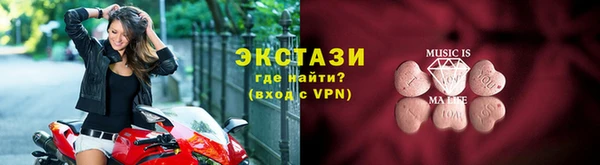 амф Алзамай