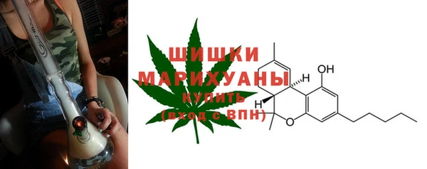 МДМА Абаза