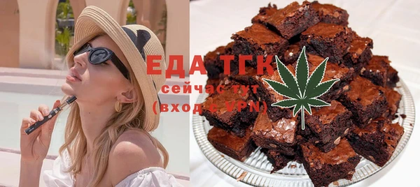 прущая мука Абинск