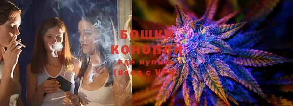 спайс Абдулино