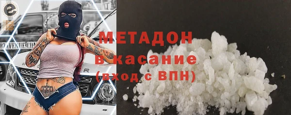прущая мука Абинск
